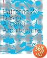 Patterns 2