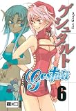 Yun Kouga: Gestalt 06. Egmont Manga & Anime EMA Yun Kouga: Gestalt 06. Egmont Manga & Anime EMA