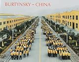 Kingwell, Mark: Burtynsky - China: The Photographs of Edward Burtynsky Kingwell, Mark: Burtynsky - China: The Photographs of Edward Burtynsky