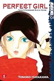 Tomoko Hayakawa: Perfect Girl 07 Tomoko Hayakawa: Perfect Girl 07