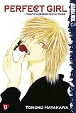 Tomoko Hayakawa: Perfect Girl 11 Tomoko Hayakawa: Perfect Girl 11