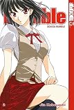 Jin Kobayashi: School Rumble 02 Jin Kobayashi: School Rumble 02