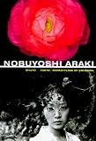 Araki, Nobuyoshi: Nobuyoshi Araki: Shijyo  Tokyo--Marketplace of Emotions