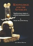 Hornung, Erik: Knowledge for the Afterlife Hornung, Erik: Knowledge for the Afterlife