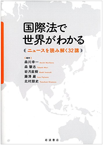 Amazon.co.jp