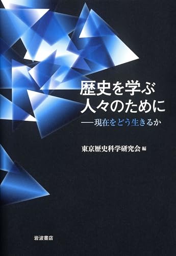 Amazon.co.jp