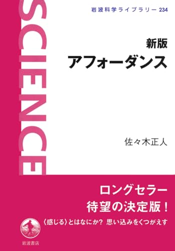 Amazon.co.jp
