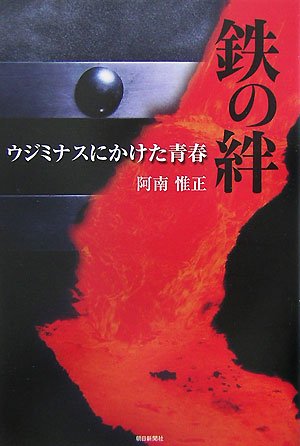 Amazon.co.jp