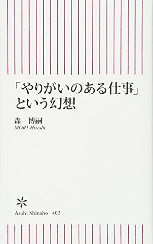 Amazon.co.jp