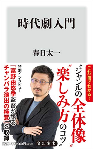 Amazon.co.jp