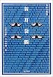 新耳袋―現代百物語〈第4夜〉 (角川文庫)