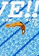 DIVE!!〈下〉 (角川文庫) (角川文庫)