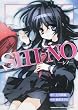 SHI―NO ―シノ― (角川コミックス ドラゴンJr. 129-1)