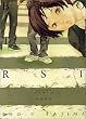 ブラザーズ (1) (角川コミックス・エース)