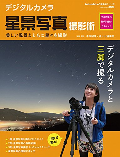 Amazon.co.jp
