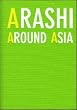 ARASHI AROUND ASIA