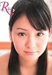 菅谷梨沙子写真集 『Ring3 〜リンリンリンッ！〜』  (DVD付)