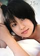 深田恭子写真集 25才