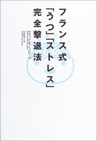Amazon.co.jp