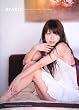 AYAKO―八田亜矢子ファースト写真集