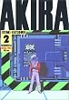 Akira (Part2) (KCデラックス 12)