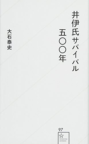 Amazon.co.jp