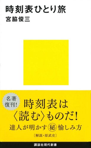 Amazon.co.jp