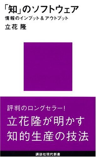 Amazon.co.jp