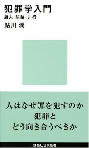 Amazon.co.jp