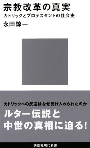 Amazon.co.jp
