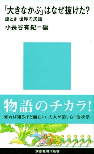 Amazon.co.jp