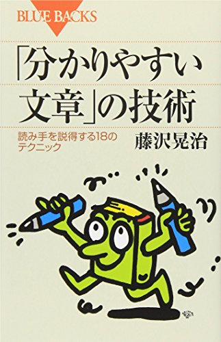 Amazon.co.jp