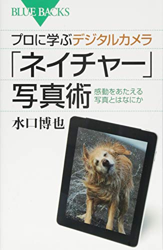 Amazon.co.jp