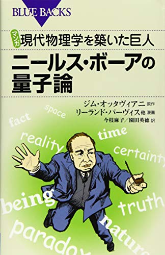 Amazon.co.jp