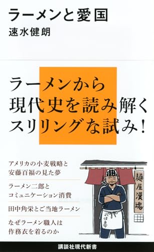 Amazon.co.jp