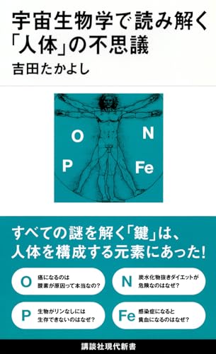 Amazon.co.jp