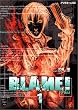 BLAME 1 (1) (アフタヌーンKC)
