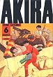 Akira (Part 6) (KCデラックス 339)