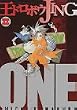 王ドロボウJING新装版（1） (ZKC DX (1362))