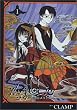 XXXHOLiC(1) (KCDX)