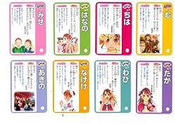 100�񂷂ׂĖ����R�I�搶�̃t���J���[�C���X�g���I