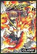 ツバサ―Reservoir chronicle (2) (講談社コミックス―Shonen magazine comics (3306巻))