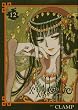 XXXHOLiC(12) (KCDX)