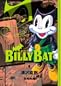 BILLY BAT