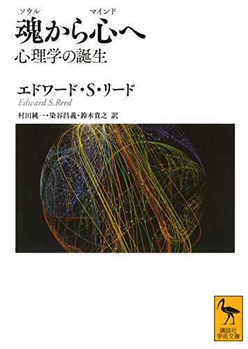 Amazon.co.jp