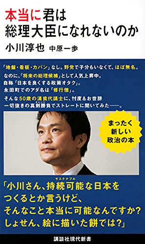 Amazon.co.jp