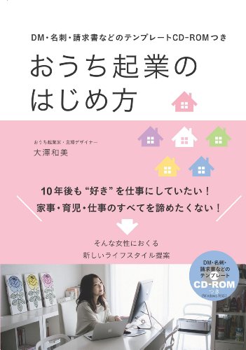 Amazon.co.jp