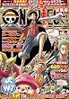 ONE PIECE総集編 THE 12TH LOG ”ROC (集英社マンガ総集編シリーズ)