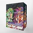 ジョジョの奇妙な冒険(1~7巻セット)