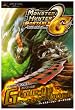 モンスターハンターポータブル2nd Gグレードアップブック―カプコン公認 (Vジャンプブックス)